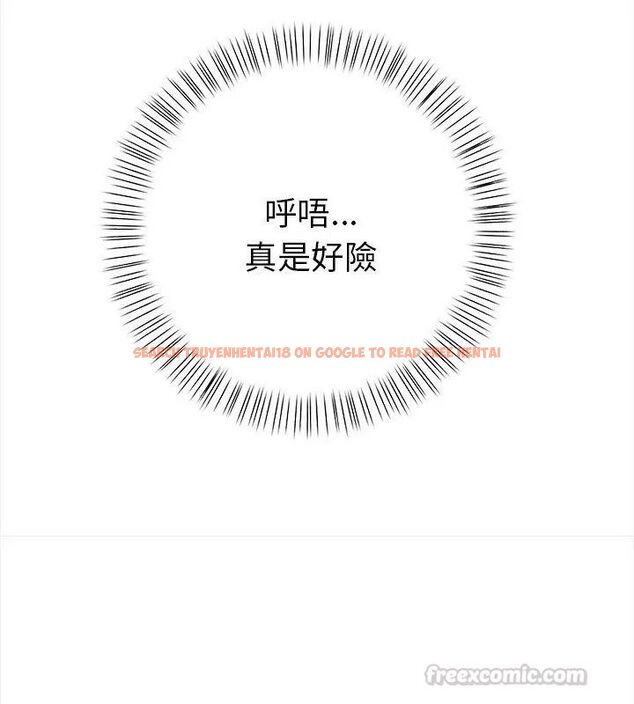 查看漫画魔法刺青店 - 第3話 - sayhentaiz.net中的4610751图片 查看漫画魔法刺青店 - 第3話 - sayhentaiz.net中的4610751图片