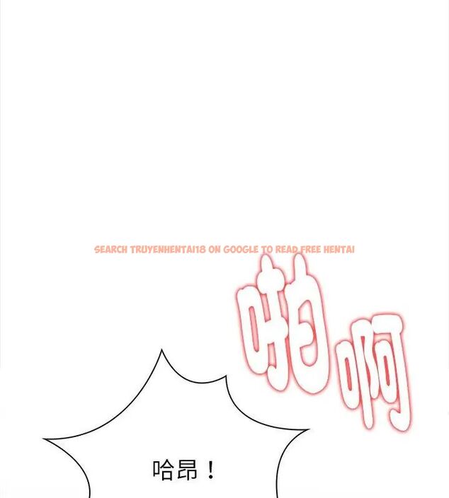 查看漫画魔法刺青店 - 第3話 - sayhentaiz.net中的4610752图片 查看漫画魔法刺青店 - 第3話 - sayhentaiz.net中的4610752图片