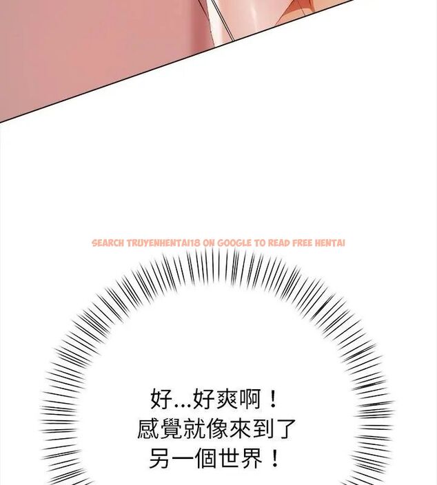 查看漫画魔法刺青店 - 第3話 - sayhentaiz.net中的4610758图片 查看漫画魔法刺青店 - 第3話 - sayhentaiz.net中的4610758图片