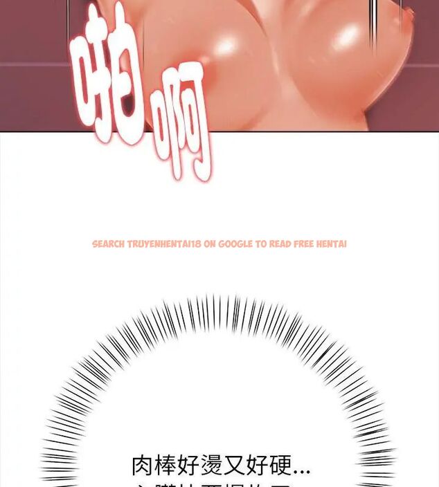 查看漫画魔法刺青店 - 第3話 - sayhentaiz.net中的4610761图片 查看漫画魔法刺青店 - 第3話 - sayhentaiz.net中的4610761图片