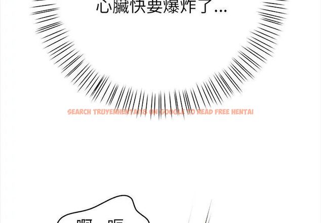 查看漫画魔法刺青店 - 第3話 - sayhentaiz.net中的4610762图片 查看漫画魔法刺青店 - 第3話 - sayhentaiz.net中的4610762图片