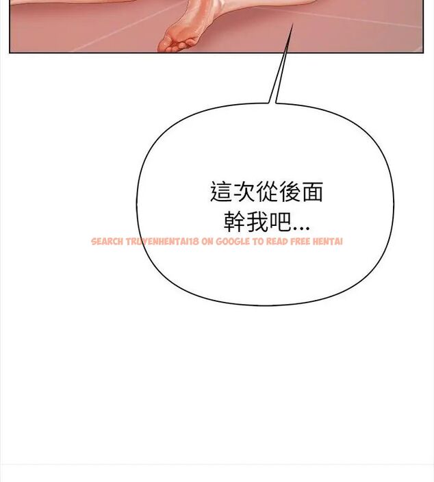 查看漫画魔法刺青店 - 第3話 - sayhentaiz.net中的4610767图片 查看漫画魔法刺青店 - 第3話 - sayhentaiz.net中的4610767图片