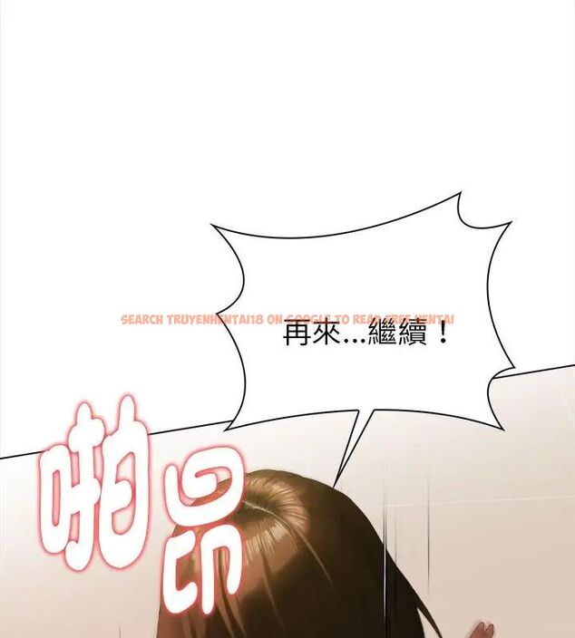 查看漫画魔法刺青店 - 第3話 - sayhentaiz.net中的4610772图片 查看漫画魔法刺青店 - 第3話 - sayhentaiz.net中的4610772图片