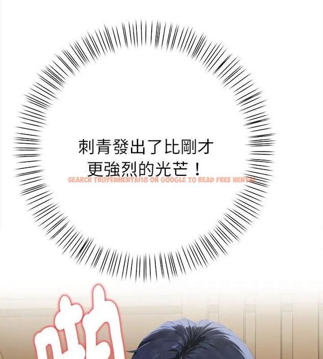 查看漫画魔法刺青店 - 第3話 - sayhentaiz.net中的4610775图片 查看漫画魔法刺青店 - 第3話 - sayhentaiz.net中的4610775图片