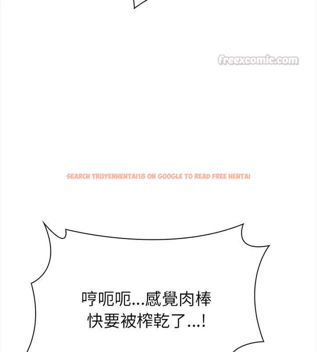 查看漫画魔法刺青店 - 第3話 - sayhentaiz.net中的4610781图片 查看漫画魔法刺青店 - 第3話 - sayhentaiz.net中的4610781图片