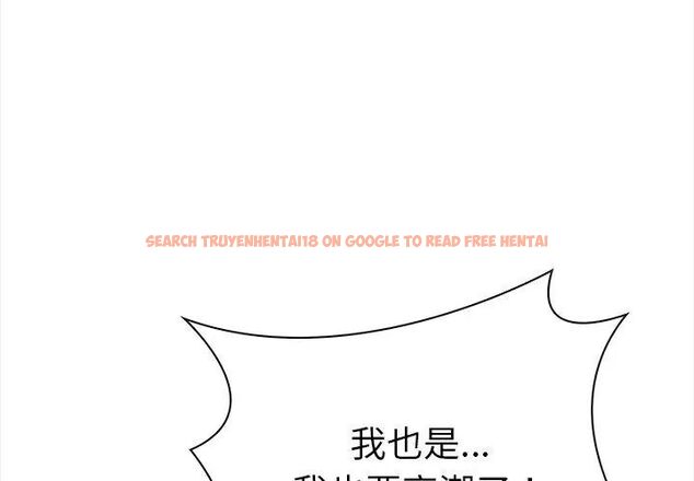 查看漫画魔法刺青店 - 第3話 - sayhentaiz.net中的4610786图片 查看漫画魔法刺青店 - 第3話 - sayhentaiz.net中的4610786图片