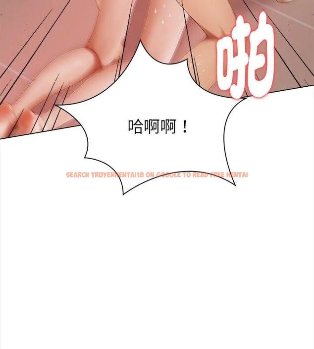 查看漫画魔法刺青店 - 第3話 - sayhentaiz.net中的4610790图片 查看漫画魔法刺青店 - 第3話 - sayhentaiz.net中的4610790图片