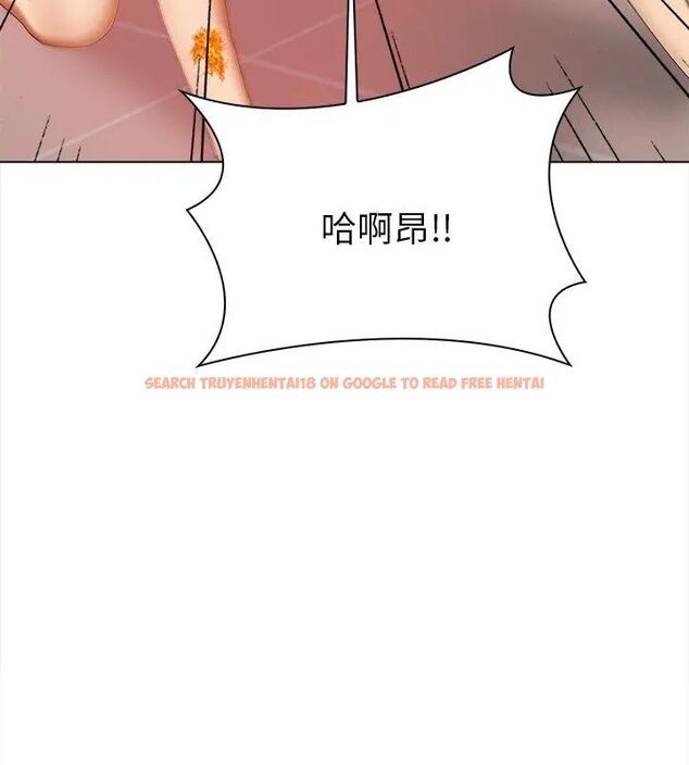 查看漫画魔法刺青店 - 第3話 - sayhentaiz.net中的4610796图片 查看漫画魔法刺青店 - 第3話 - sayhentaiz.net中的4610796图片