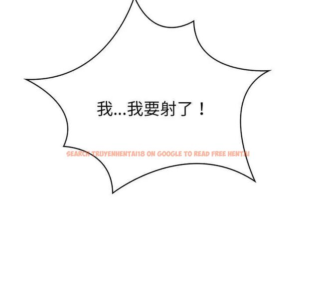 查看漫画魔法刺青店 - 第4話 - sayhentaiz.net中的4631034图片
