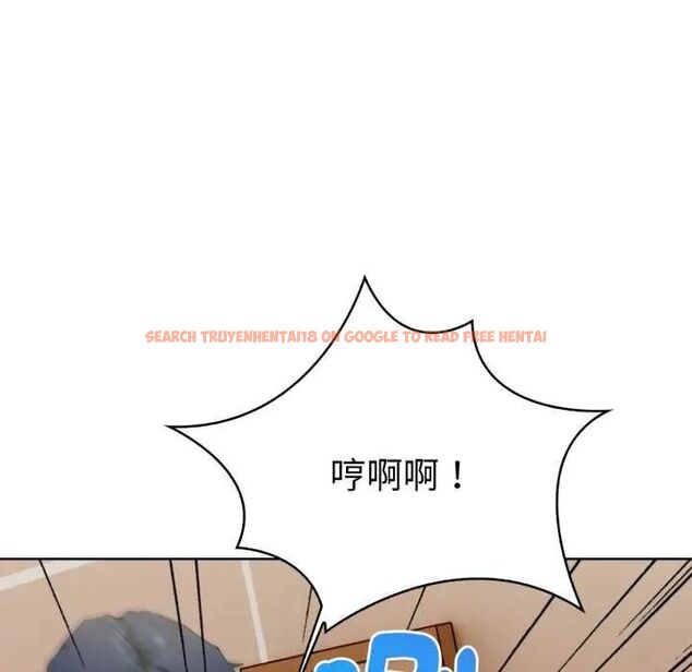 查看漫画魔法刺青店 - 第4話 - sayhentaiz.net中的4631041图片
