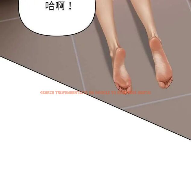 查看漫画魔法刺青店 - 第4話 - sayhentaiz.net中的4631048图片
