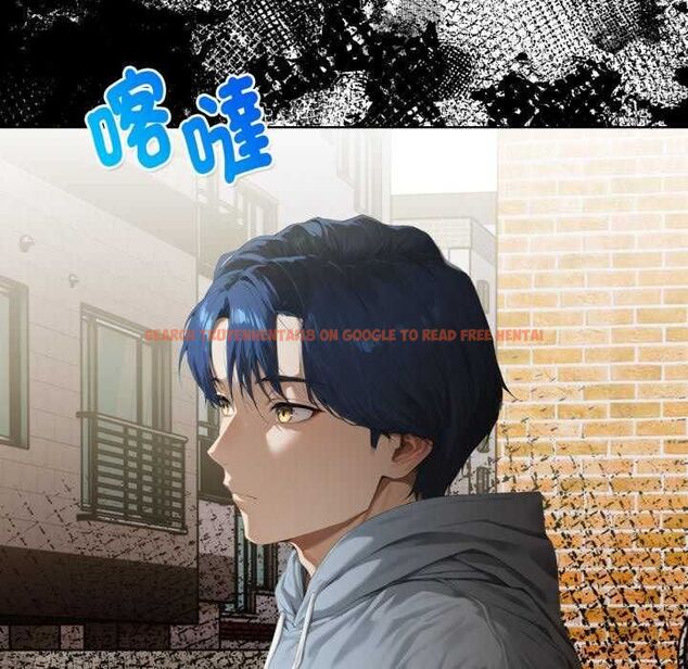 查看漫画魔法刺青店 - 第4話 - sayhentaiz.net中的4631092图片