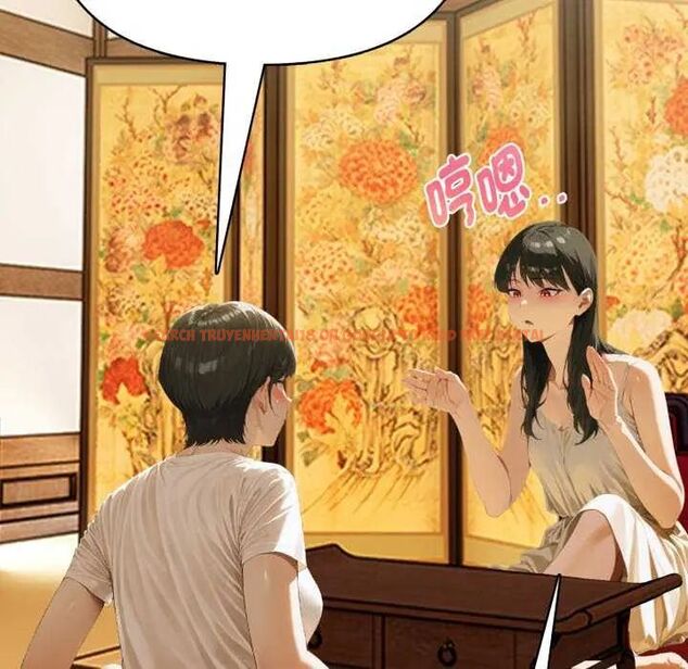 查看漫画魔法刺青店 - 第4話 - sayhentaiz.net中的4631135图片