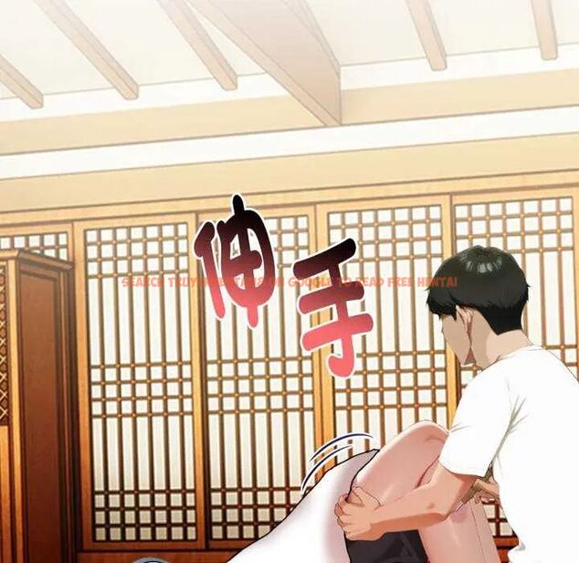 查看漫画魔法刺青店 - 第4話 - sayhentaiz.net中的4631176图片