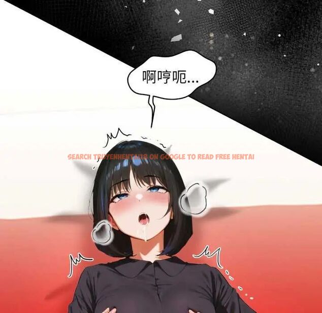 查看漫画魔法刺青店 - 第4話 - sayhentaiz.net中的4631197图片