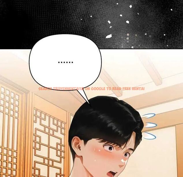 查看漫画魔法刺青店 - 第4話 - sayhentaiz.net中的4631213图片