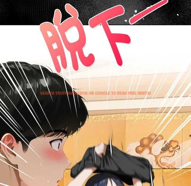 查看漫画魔法刺青店 - 第4話 - sayhentaiz.net中的4631216图片