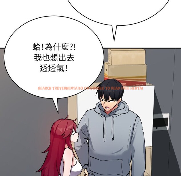 查看漫画魔法少女退役後 - 第1話 - www.tymanga.com中的4267683图片