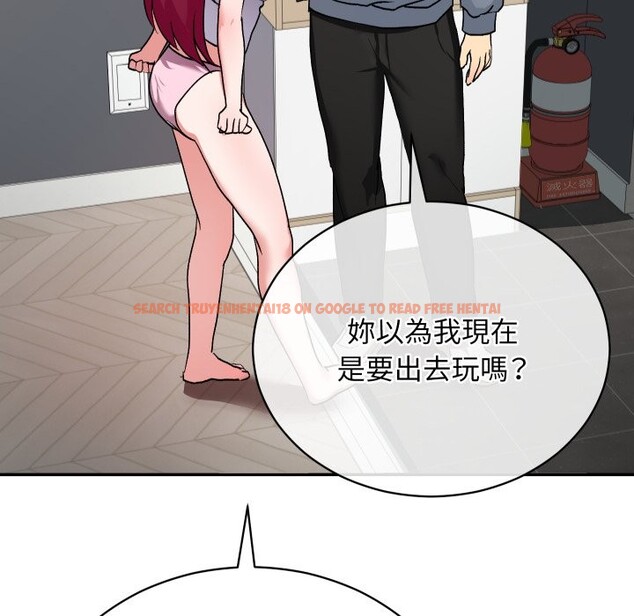 查看漫画魔法少女退役後 - 第1話 - www.tymanga.com中的4267684图片