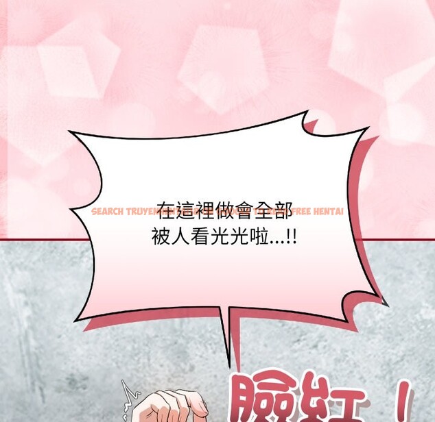 查看漫画魔法少女退役後 - 第1話 - www.tymanga.com中的4267800图片