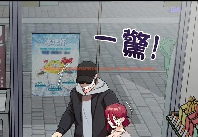 查看漫画魔法少女退役後 - 第10話 - tymanga.com中的4438050图片