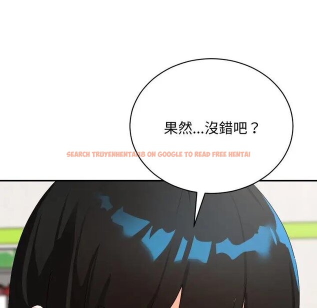 查看漫画魔法少女退役後 - 第10話 - tymanga.com中的4438053图片