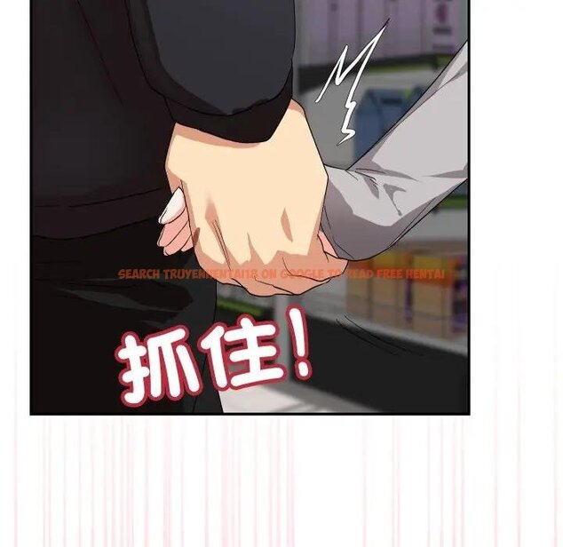 查看漫画魔法少女退役後 - 第10話 - tymanga.com中的4438059图片