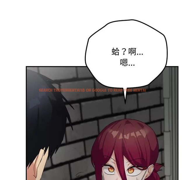 查看漫画魔法少女退役後 - 第10話 - tymanga.com中的4438089图片