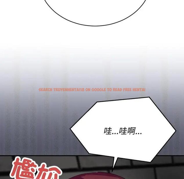 查看漫画魔法少女退役後 - 第10話 - tymanga.com中的4438091图片