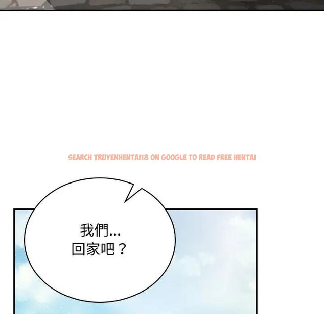查看漫画魔法少女退役後 - 第10話 - tymanga.com中的4438096图片
