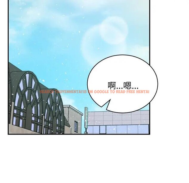 查看漫画魔法少女退役後 - 第10話 - tymanga.com中的4438097图片