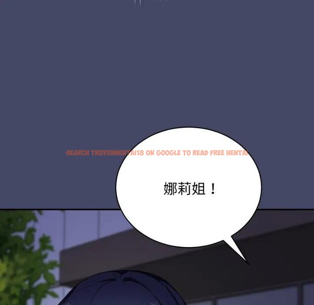 查看漫画魔法少女退役後 - 第10話 - tymanga.com中的4438114图片