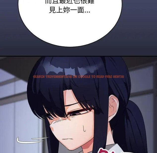 查看漫画魔法少女退役後 - 第10話 - tymanga.com中的4438122图片