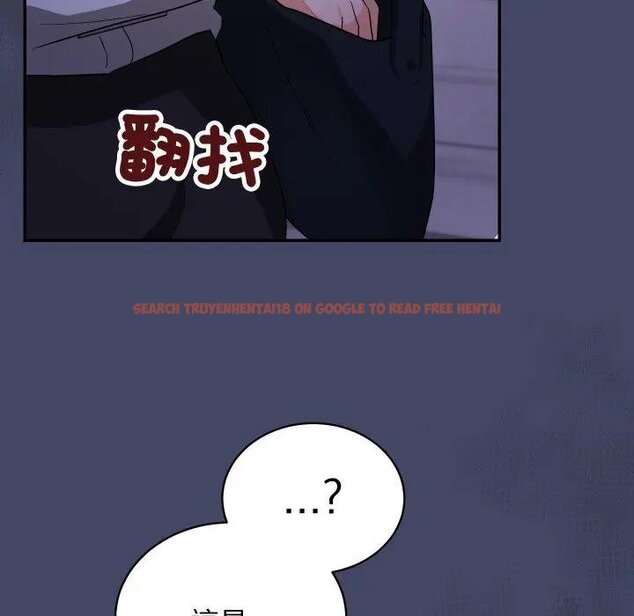 查看漫画魔法少女退役後 - 第10話 - tymanga.com中的4438125图片