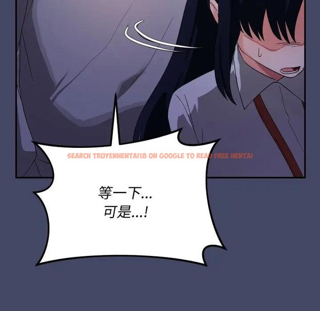 查看漫画魔法少女退役後 - 第10話 - tymanga.com中的4438133图片