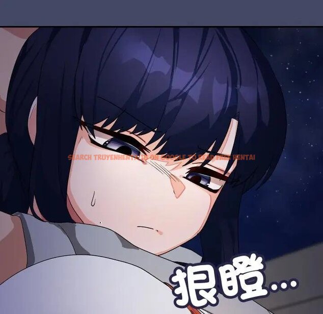 查看漫画魔法少女退役後 - 第10話 - tymanga.com中的4438149图片