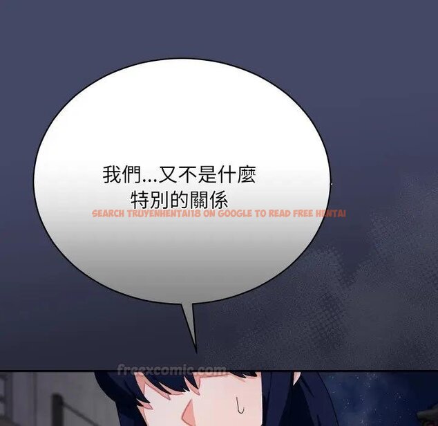 查看漫画魔法少女退役後 - 第10話 - tymanga.com中的4438153图片