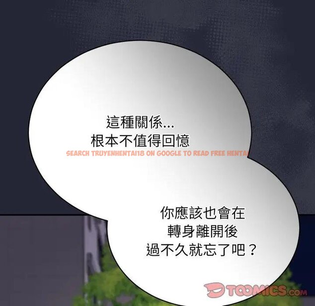 查看漫画魔法少女退役後 - 第10話 - tymanga.com中的4438156图片