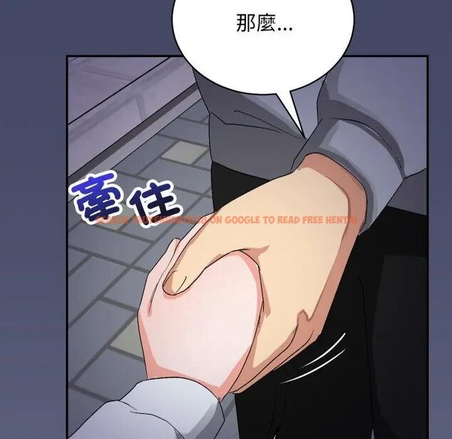 查看漫画魔法少女退役後 - 第10話 - tymanga.com中的4438161图片