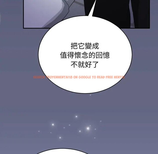 查看漫画魔法少女退役後 - 第10話 - tymanga.com中的4438162图片