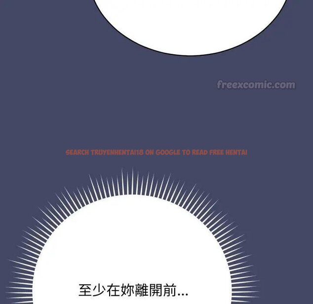 查看漫画魔法少女退役後 - 第10話 - tymanga.com中的4438168图片