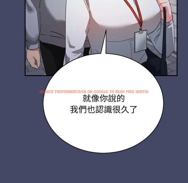 查看漫画魔法少女退役後 - 第10話 - tymanga.com中的4438202图片