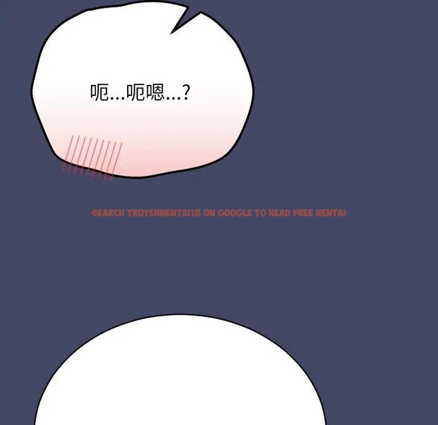 查看漫画魔法少女退役後 - 第10話 - tymanga.com中的4438206图片