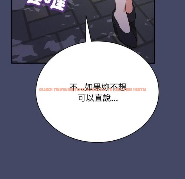 查看漫画魔法少女退役後 - 第10話 - tymanga.com中的4438208图片