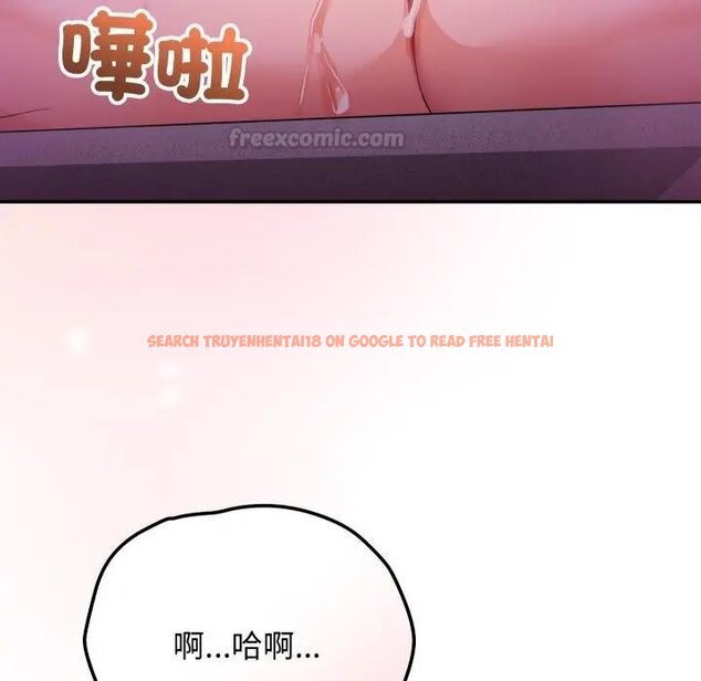查看漫画魔法少女退役後 - 第10話 - tymanga.com中的4438226图片