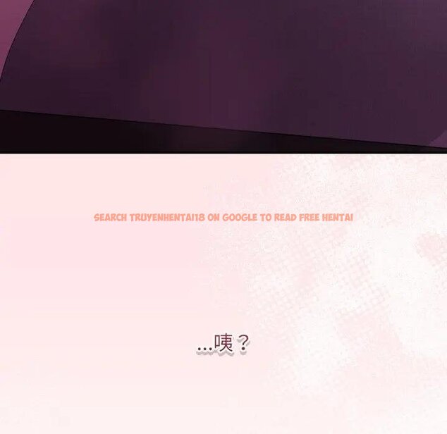 查看漫画魔法少女退役後 - 第10話 - tymanga.com中的4438229图片