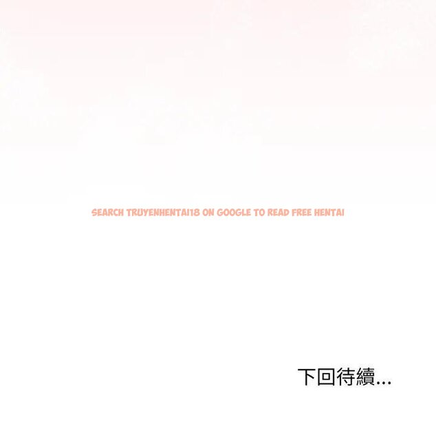 查看漫画魔法少女退役後 - 第10話 - tymanga.com中的4438230图片