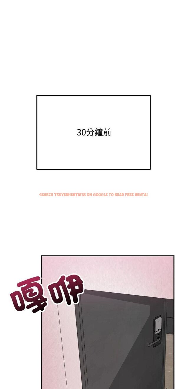 查看漫画魔法少女退役後 - 第11話 - tymanga.com中的4462533图片 查看漫画魔法少女退役後 - 第11話 - tymanga.com中的4462533图片