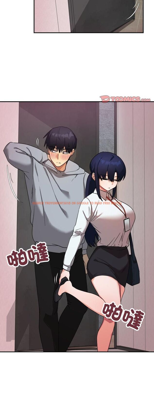 查看漫画魔法少女退役後 - 第11話 - tymanga.com中的4462534图片 查看漫画魔法少女退役後 - 第11話 - tymanga.com中的4462534图片