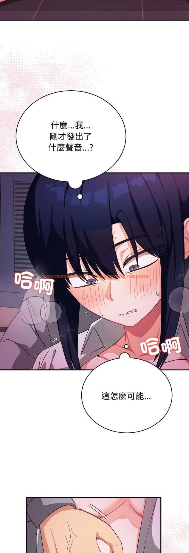 查看漫画魔法少女退役後 - 第11話 - tymanga.com中的4462551图片 查看漫画魔法少女退役後 - 第11話 - tymanga.com中的4462551图片